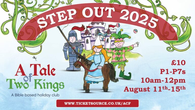 Step Out 2025